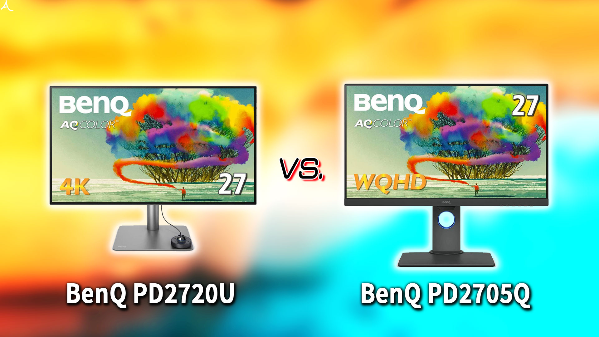 ｢BenQ PD2720U｣と｢PD2705Q｣の違いを比較：どっちを買う？