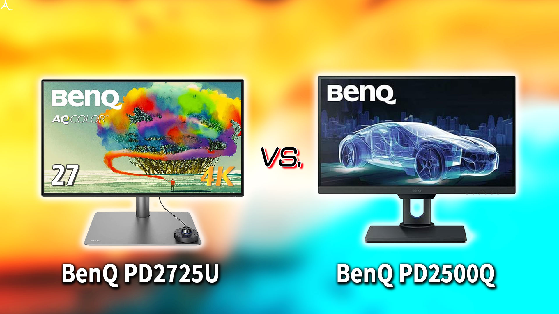 ｢BenQ PD2725U｣と｢PD2500Q｣の違いを比較：どっちを買う？