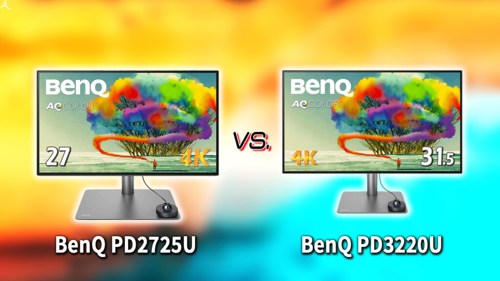 ｢BenQ PD2725U｣と｢PD3220U｣の違いを比較：どっちを買う？