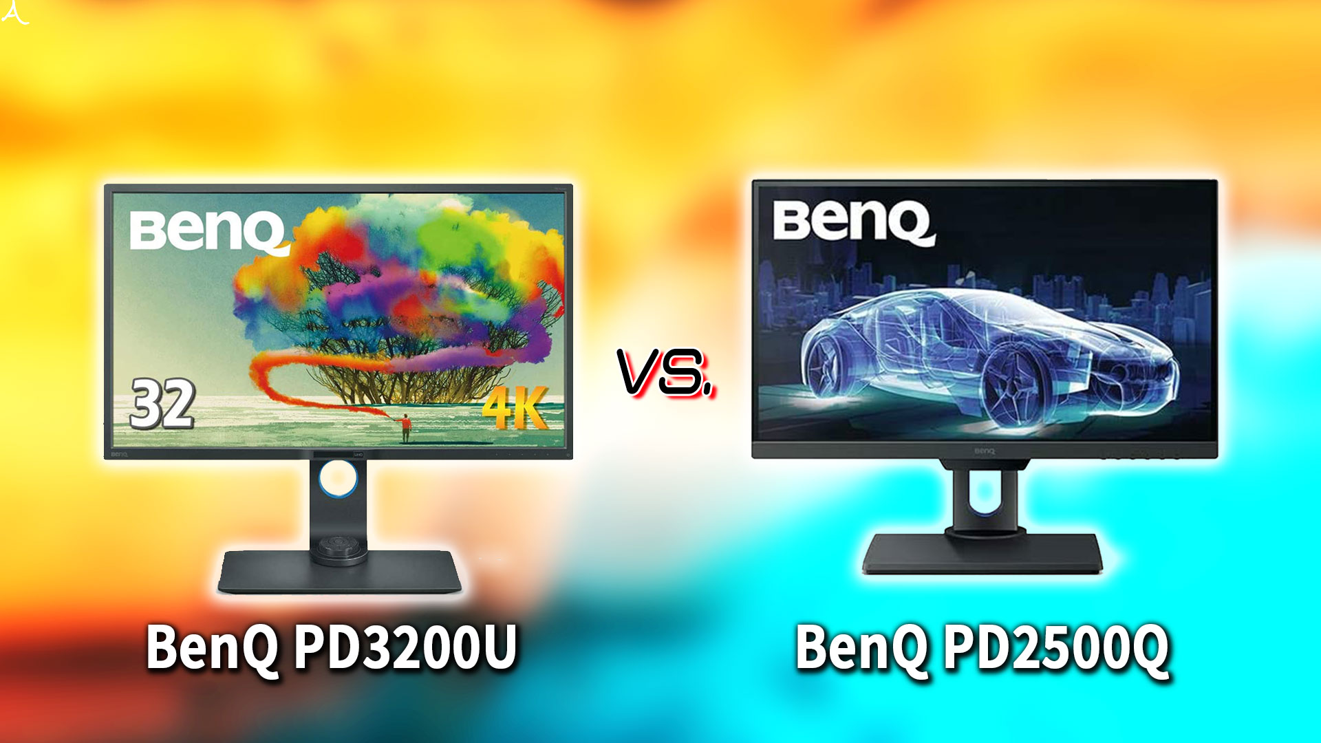｢BenQ PD3200U｣と｢PD2500Q｣の違いを比較：どっちを買う？