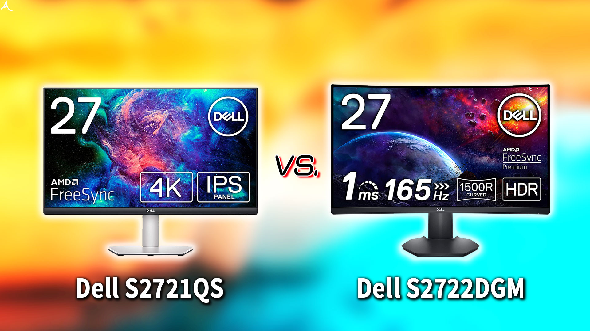｢Dell S2721QS｣と｢S2722DGM｣の違いを比較：どっちを買う？