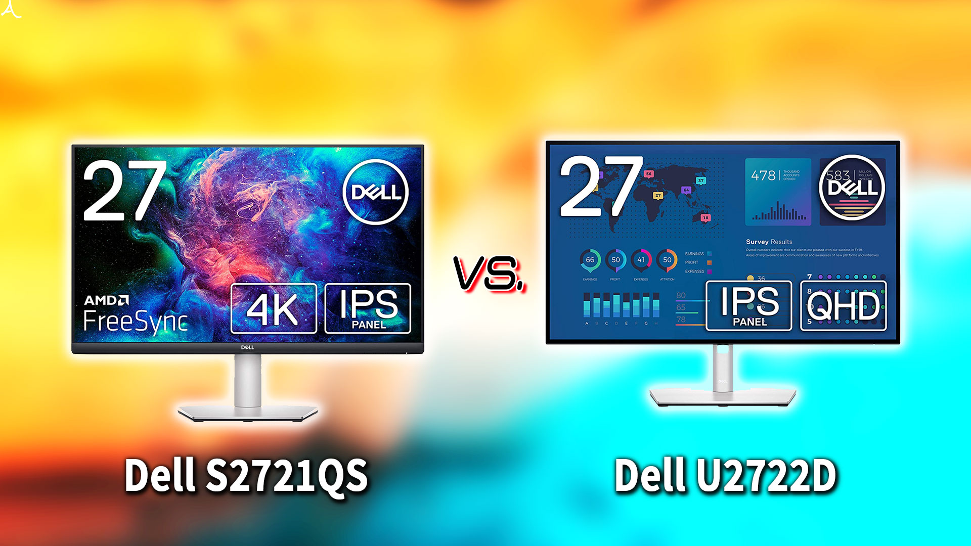 ｢Dell S2721QS｣と｢U2722D｣の違いを比較：どっちを買う？