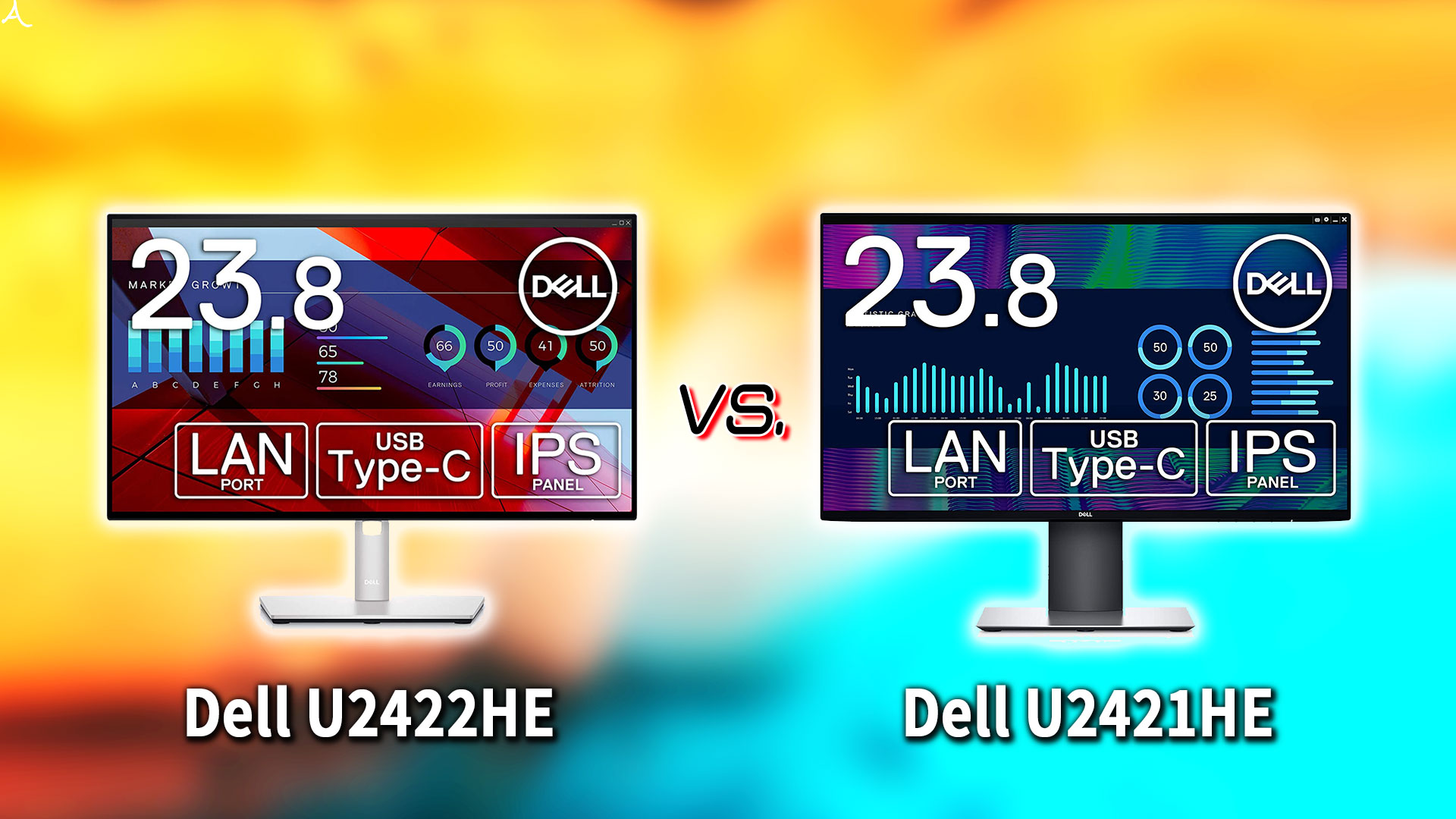 ｢Dell U2422HE｣と｢U2421HE｣の違いを比較：どっちを買う？
