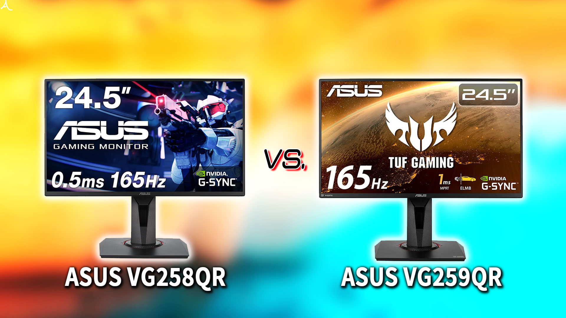 ｢ASUS VG258QR｣と｢VG259QR｣の違いを比較：どっちを買う？