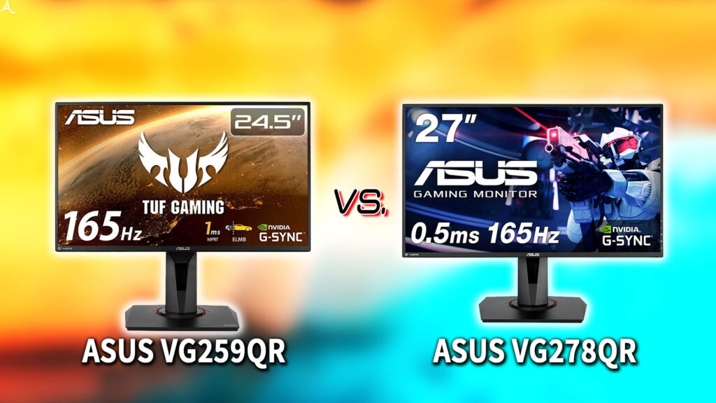 ｢ASUS VG259QR｣と｢VG278QR｣の違いを比較：どっちを買う？
