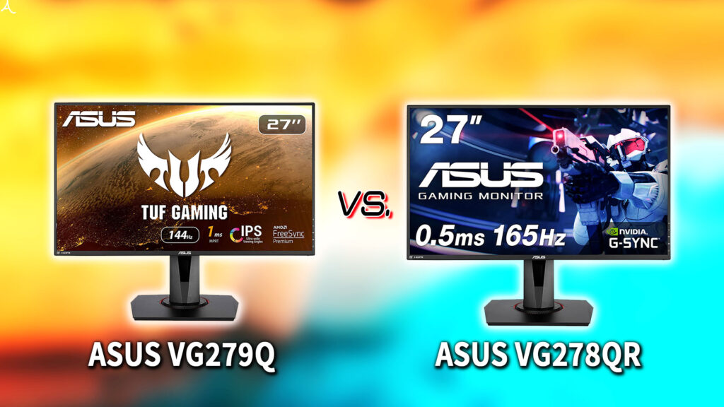 ｢ASUS VG279Q｣と｢VG278QR｣の違いを比較：どっちを買う？