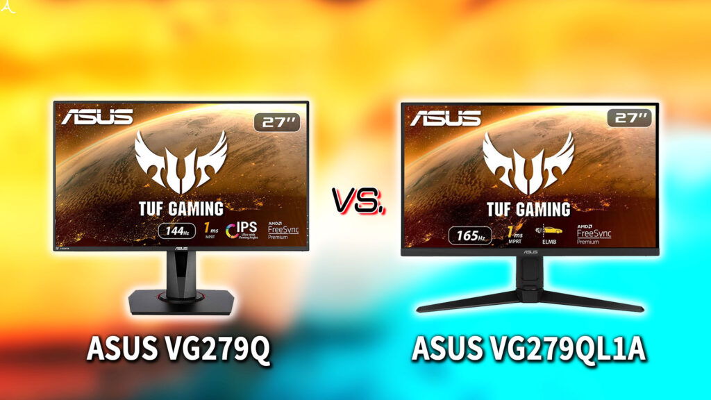 ｢ASUS VG279Q｣と｢VG279QL1A｣の違いを比較：どっちを買う？