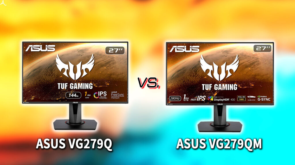 ｢ASUS VG279Q｣と｢VG279QM｣の違いを比較：どっちを買う？