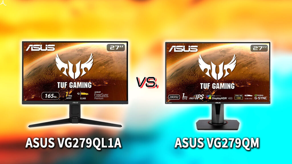 ｢ASUS VG279QL1A｣と｢VG279QM｣の違いを比較：どっちを買う？