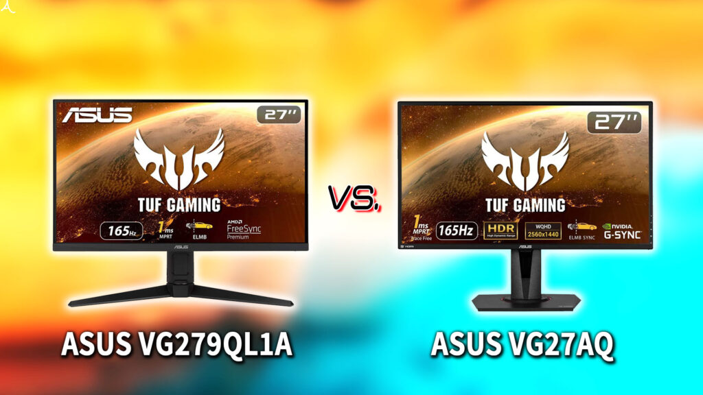 ｢ASUS VG279QL1A｣と｢VG27AQ｣の違いを比較：どっちを買う？