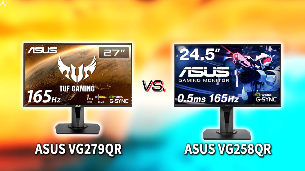 ｢ASUS VG279QR｣と｢VG258QR｣の違いを比較：どっちを買う？