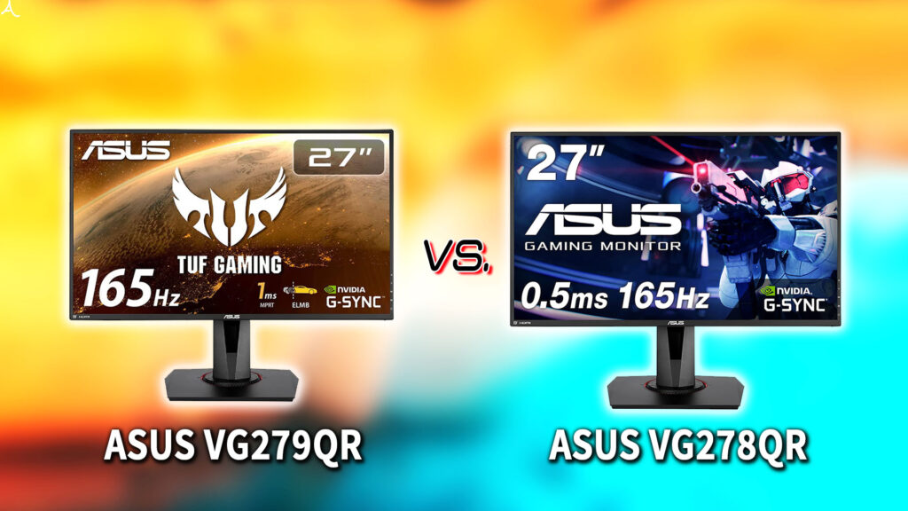 ｢ASUS VG279QR｣と｢VG278QR｣の違いを比較：どっちを買う？