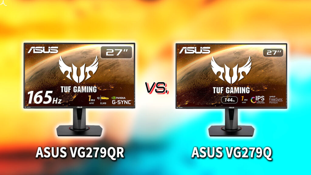 ｢ASUS VG279QR｣と｢VG279Q｣の違いを比較：どっちを買う？