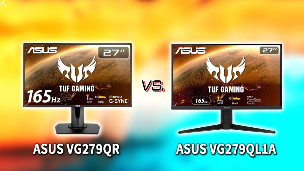 ｢ASUS VG279QR｣と｢VG279QL1A｣の違いを比較：どっちを買う？