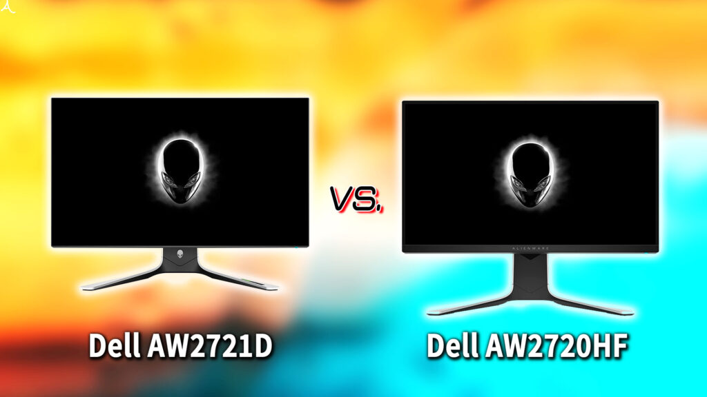 ｢Dell ALIENWARE AW2721D｣と｢AW2720HF｣の違いを比較：どっちを買う？