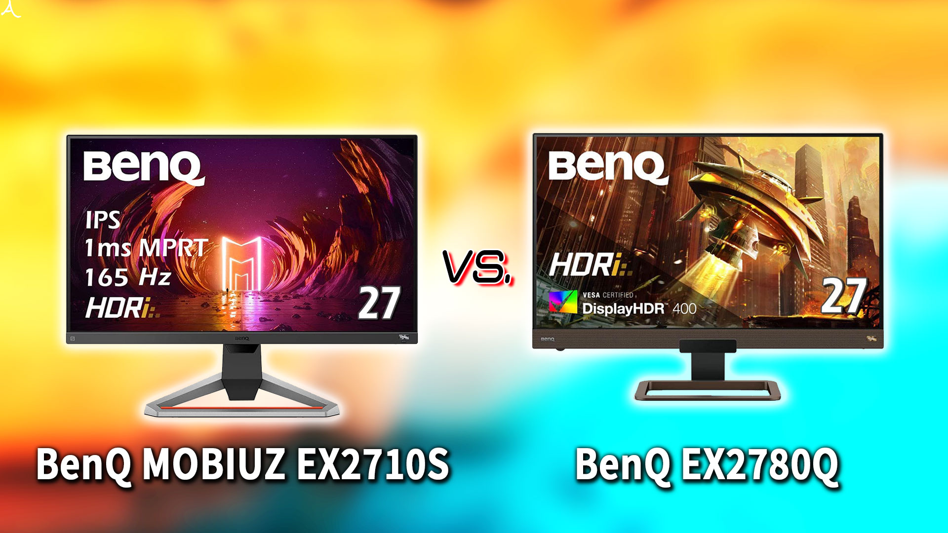 ｢BenQ MOBIUZ EX2710S｣と｢EX2780Q｣の違いを比較：どっちを買う？