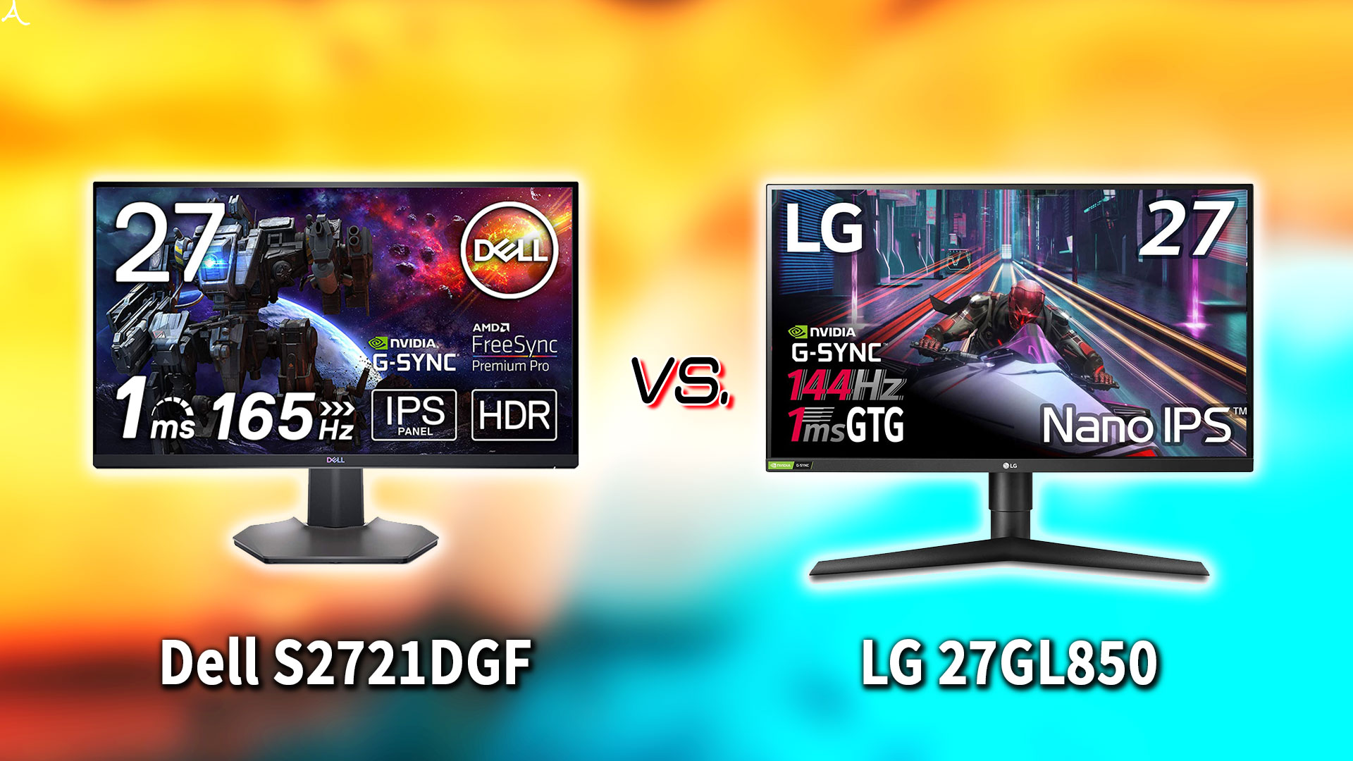 ｢Dell S2721DGF｣と｢LG 27GL850｣の違いを比較：どっちを買う？