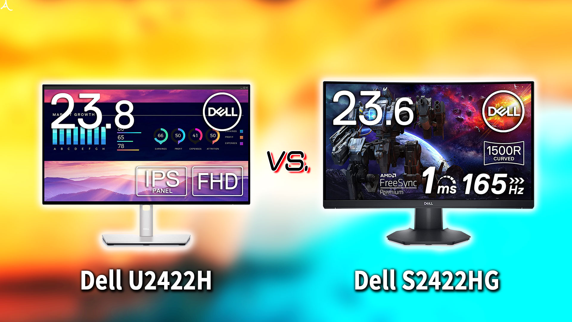 ｢Dell U2422H｣と｢S2422HG｣の違いを比較：どっちを買う？