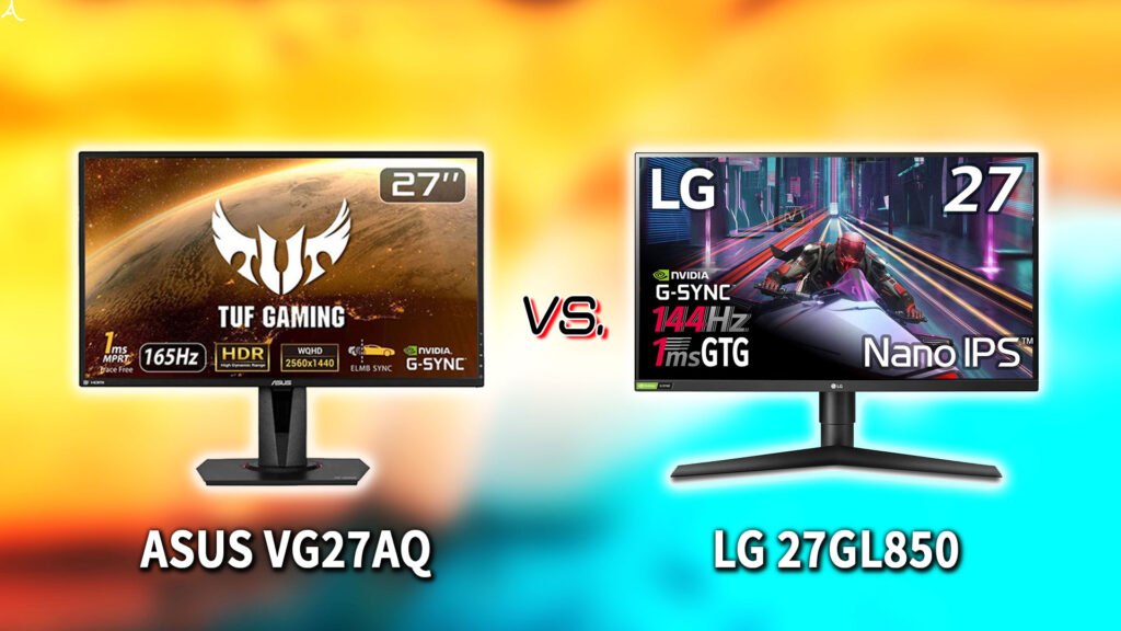 ｢ASUS VG27AQ｣と｢LG 27GL850｣の違いを比較：どっちを買う？