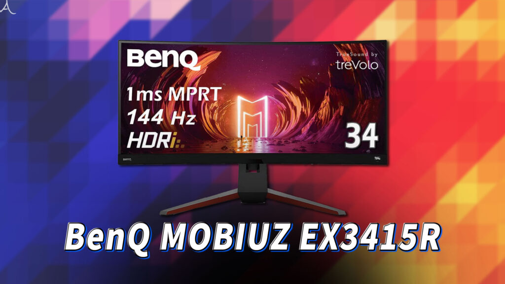 「BenQ MOBIUZ EX3415R」はスピーカーに対応してる？おすすめのPCスピーカーはどれ？