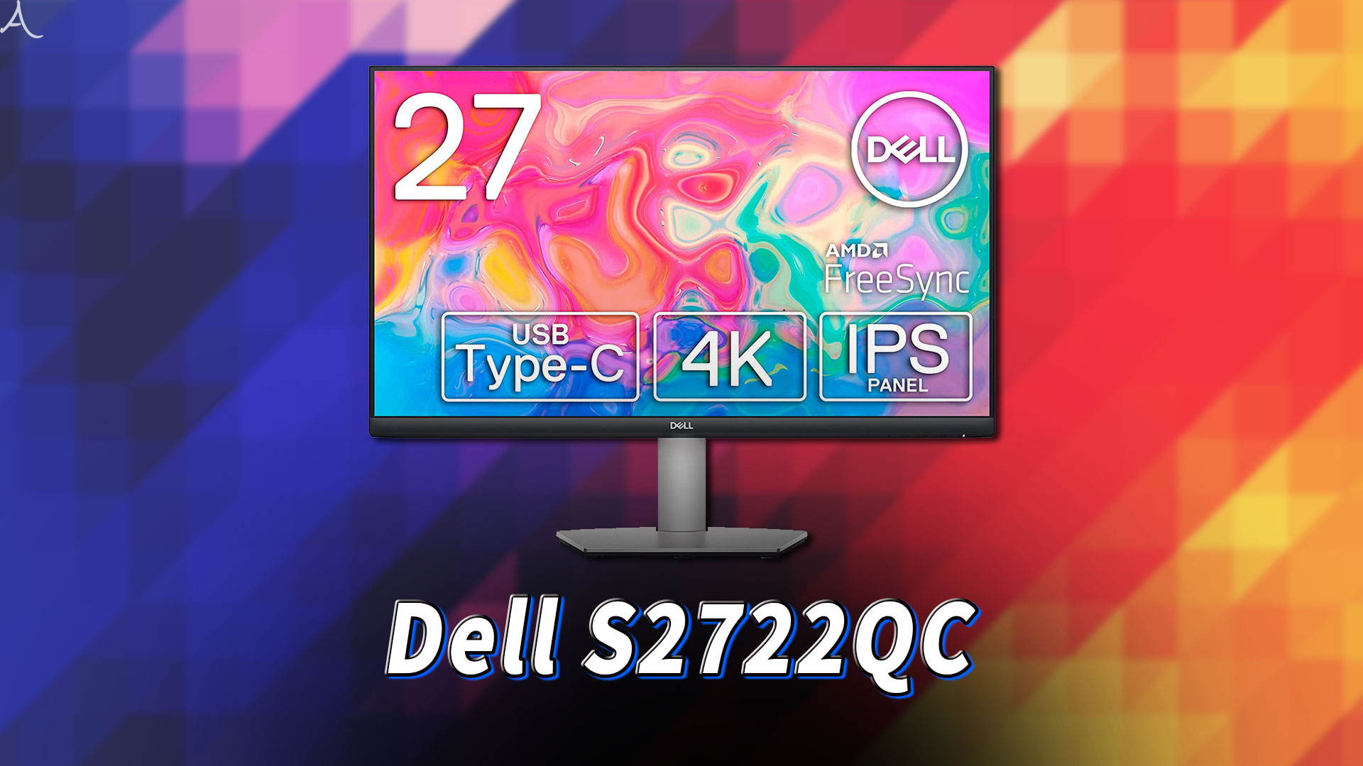 「Dell S2722QC」ってモニターアーム使えるの？VESAサイズやおすすめアームはどれ？