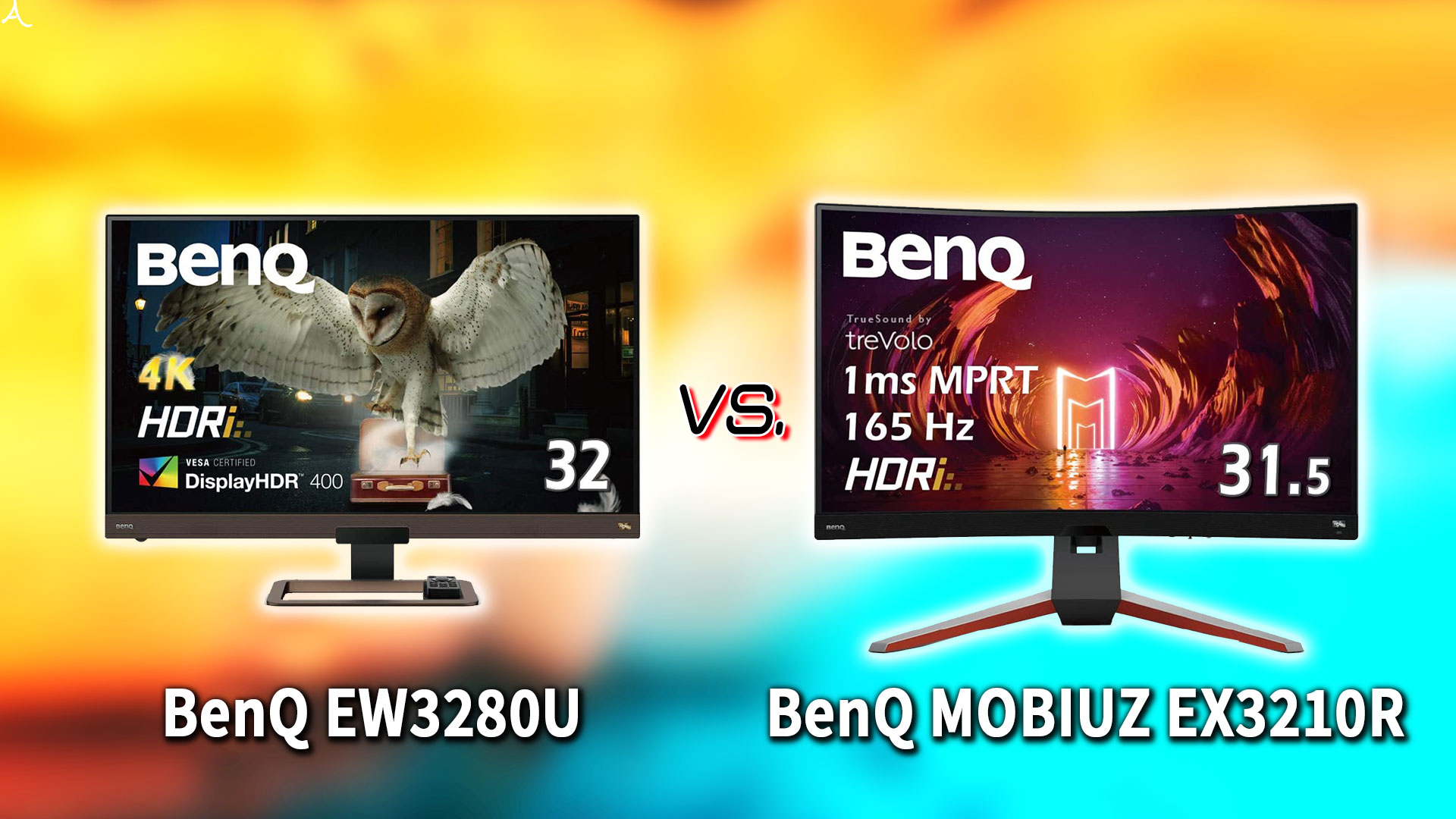 ｢BenQ EW3280U｣と｢MOBIUZ EX3210R｣の違いを比較：どっちを買う？