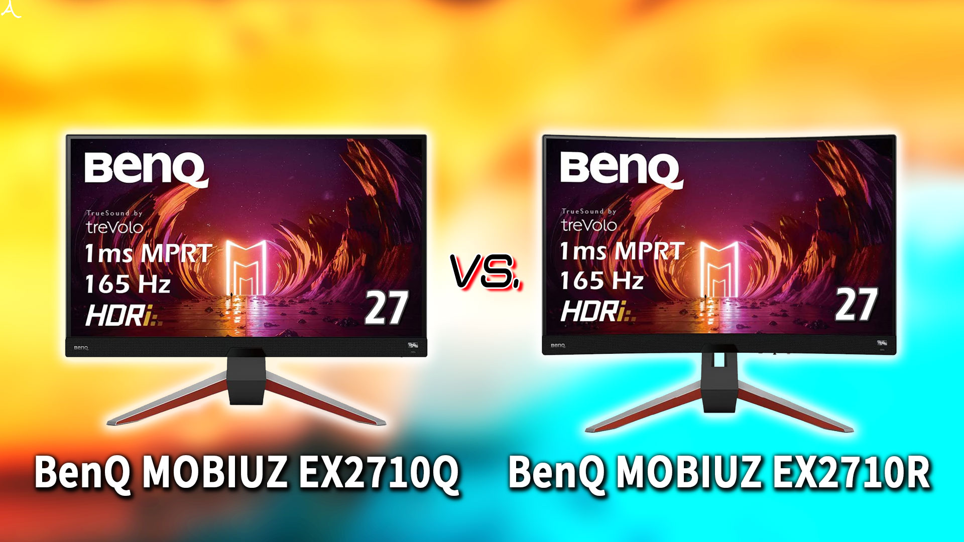 ｢BenQ MOBIUZ EX2710Q｣と｢EX2710R｣の違いを比較：どっちを買う？