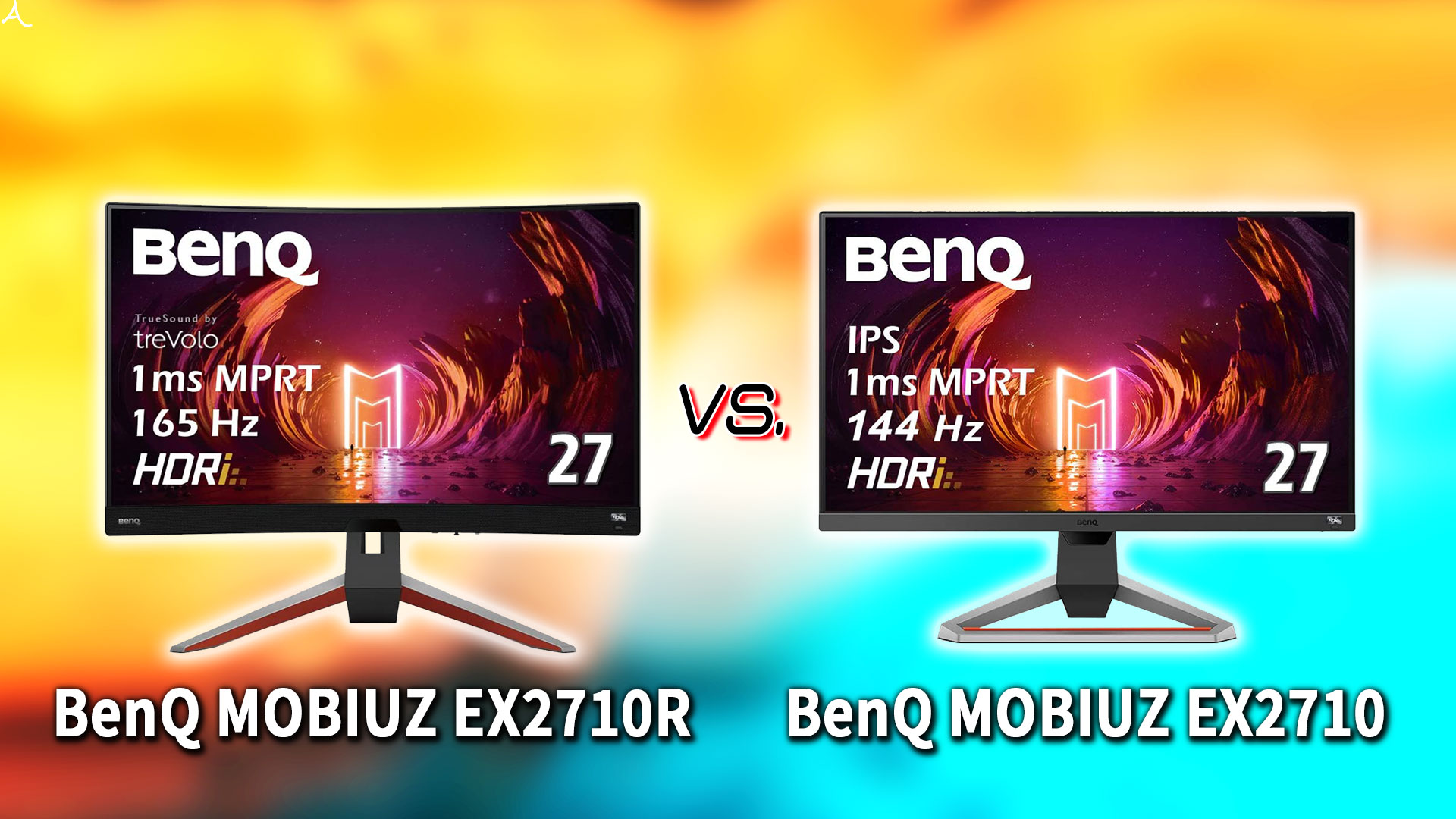 ｢BenQ MOBIUZ EX2710R｣と｢EX2710｣の違いを比較：どっちを買う？