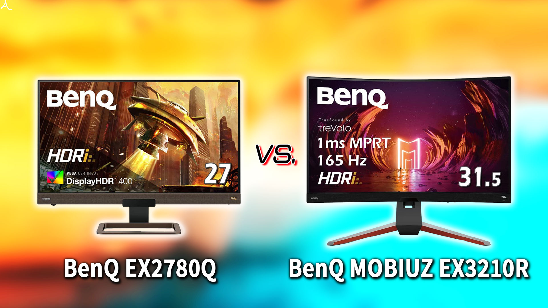 ｢BenQ MOBIUZ EX2780Q｣と｢EX3210R｣の違いを比較：どっちを買う？