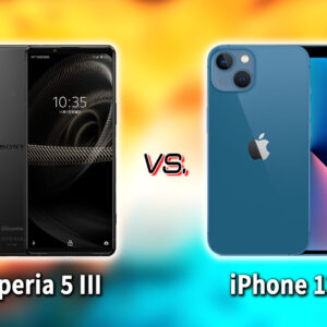 ｢Xperia 5 III｣と｢iPhone 13｣の違いを比較：どっちを買う？