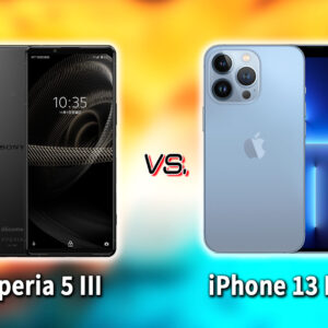 ｢Xperia 5 III｣と｢iPhone 13 Pro｣の違いを比較：どっちを買う？