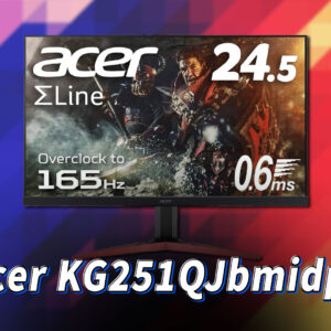 ｢Acer KG251QJbmidpx｣はスピーカーに対応してる？おすすめのPCスピーカーはどれ？