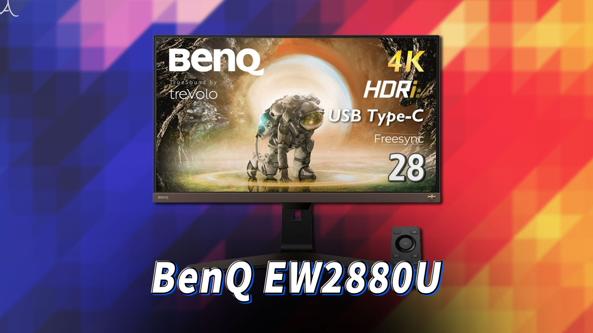 ｢BenQ EW2880U｣ってモニターアーム使えるの？VESAサイズやおすすめアームはどれ？