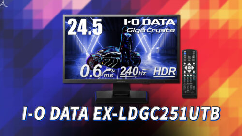 I-O DATA EX-LDGC251UTB｣ってモニターアーム使えるの？VESA