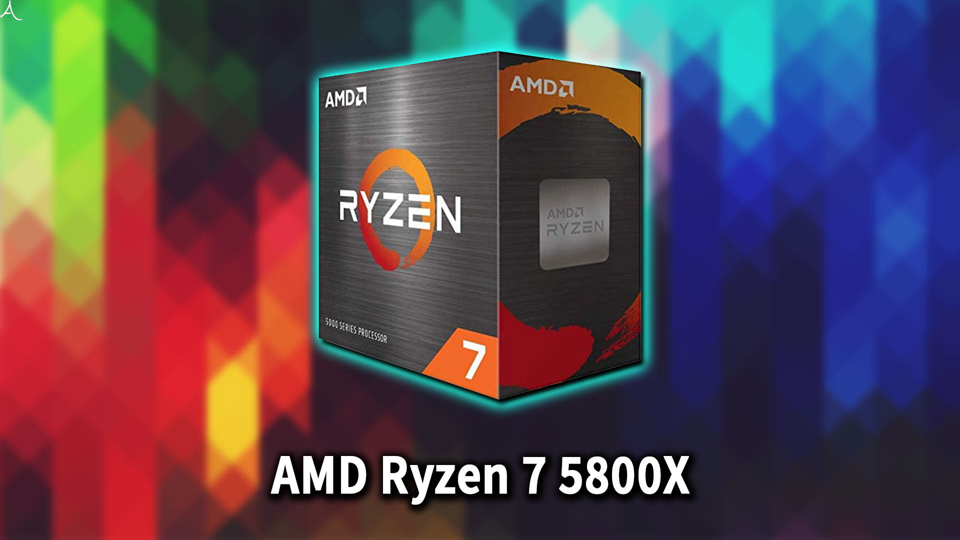 ｢AMD Ryzen 7 5800X｣に対応するマザーボードはどれ？おすすめは？