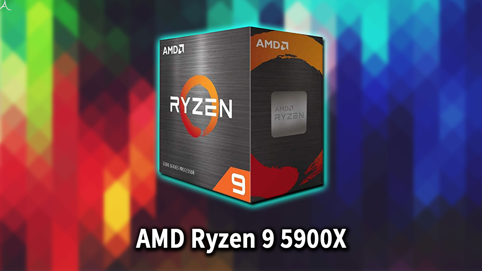 ｢AMD Ryzen 9 5900X｣に対応するマザーボードはどれ？おすすめは？