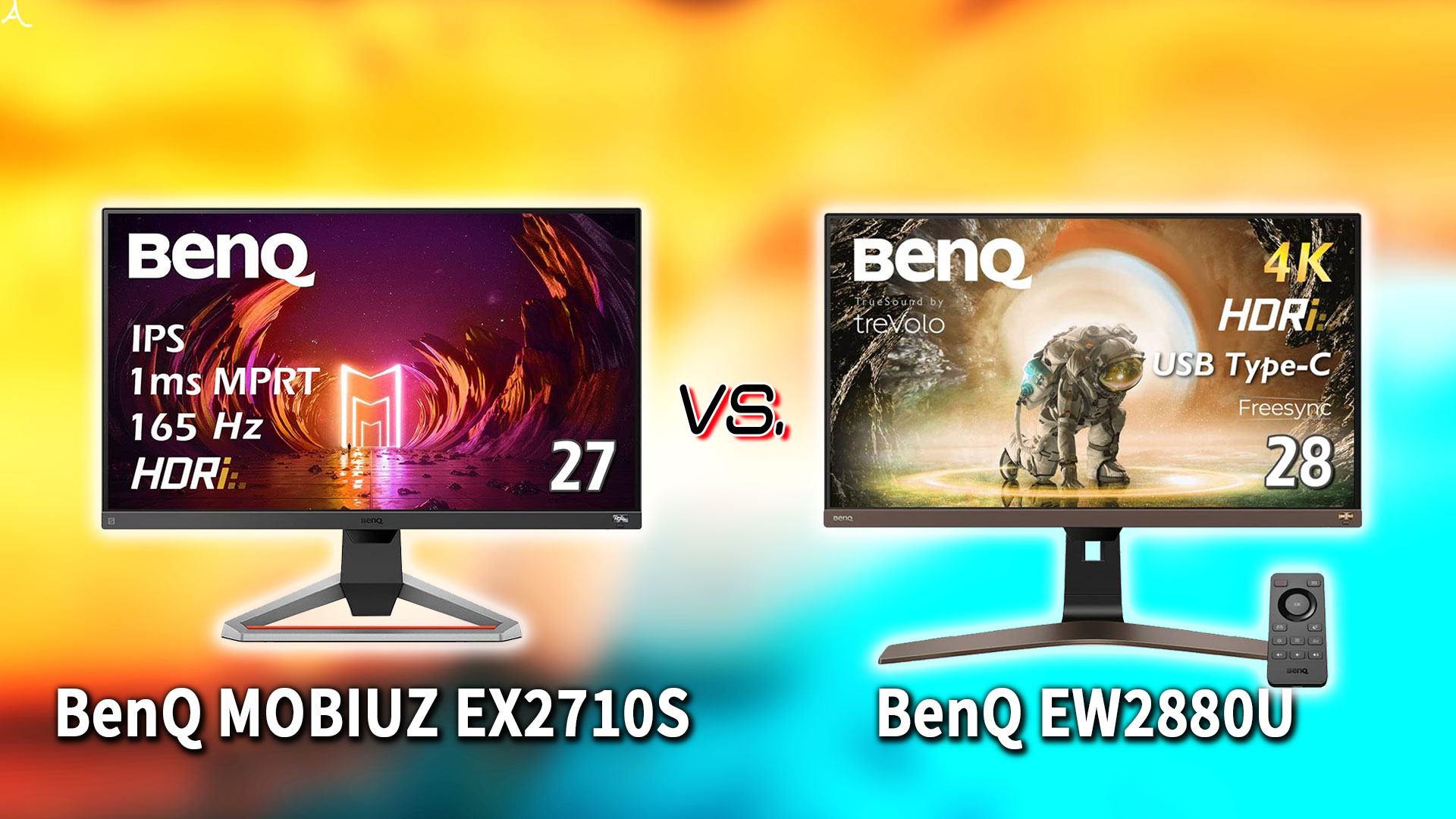 ｢BenQ MOBIUZ EX2710S｣と｢EW2880U｣の違いを比較：どっちを買う？