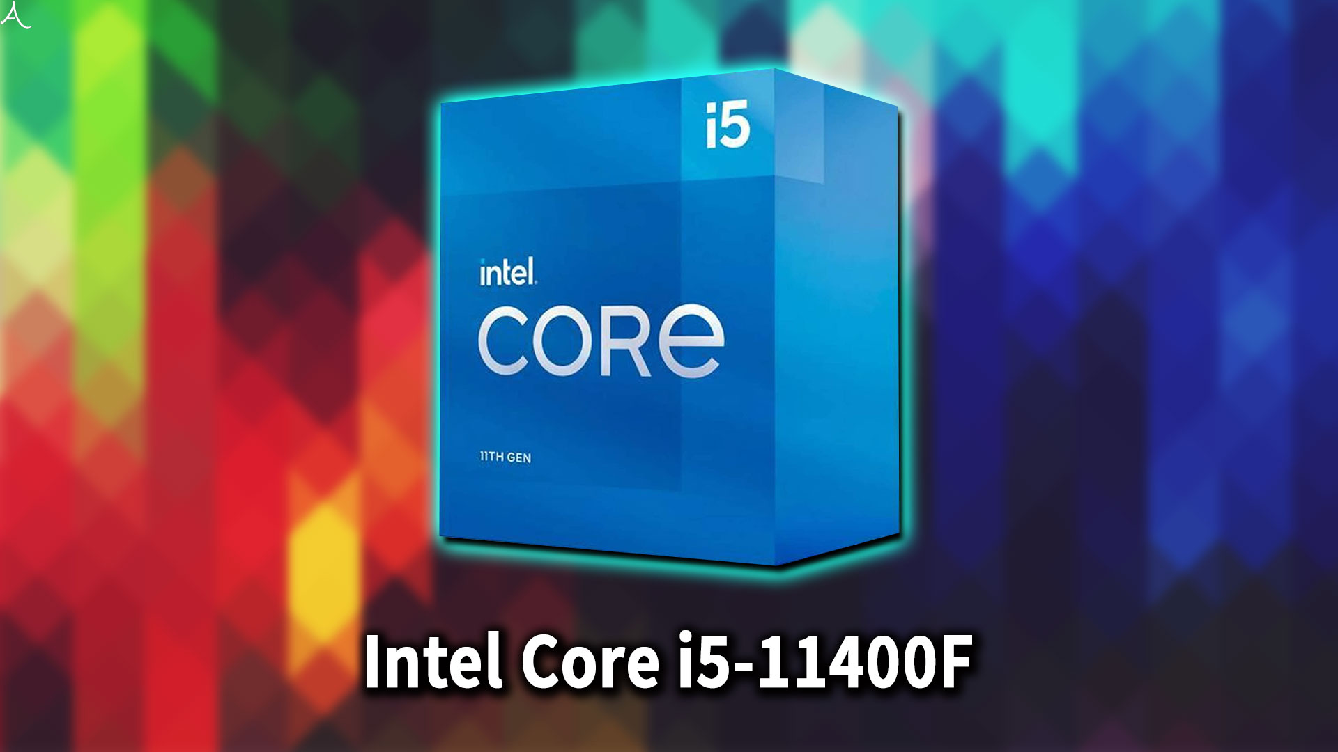 デポー インテル CPU BX8070811400F シール付き Corei5-11400F 6コア