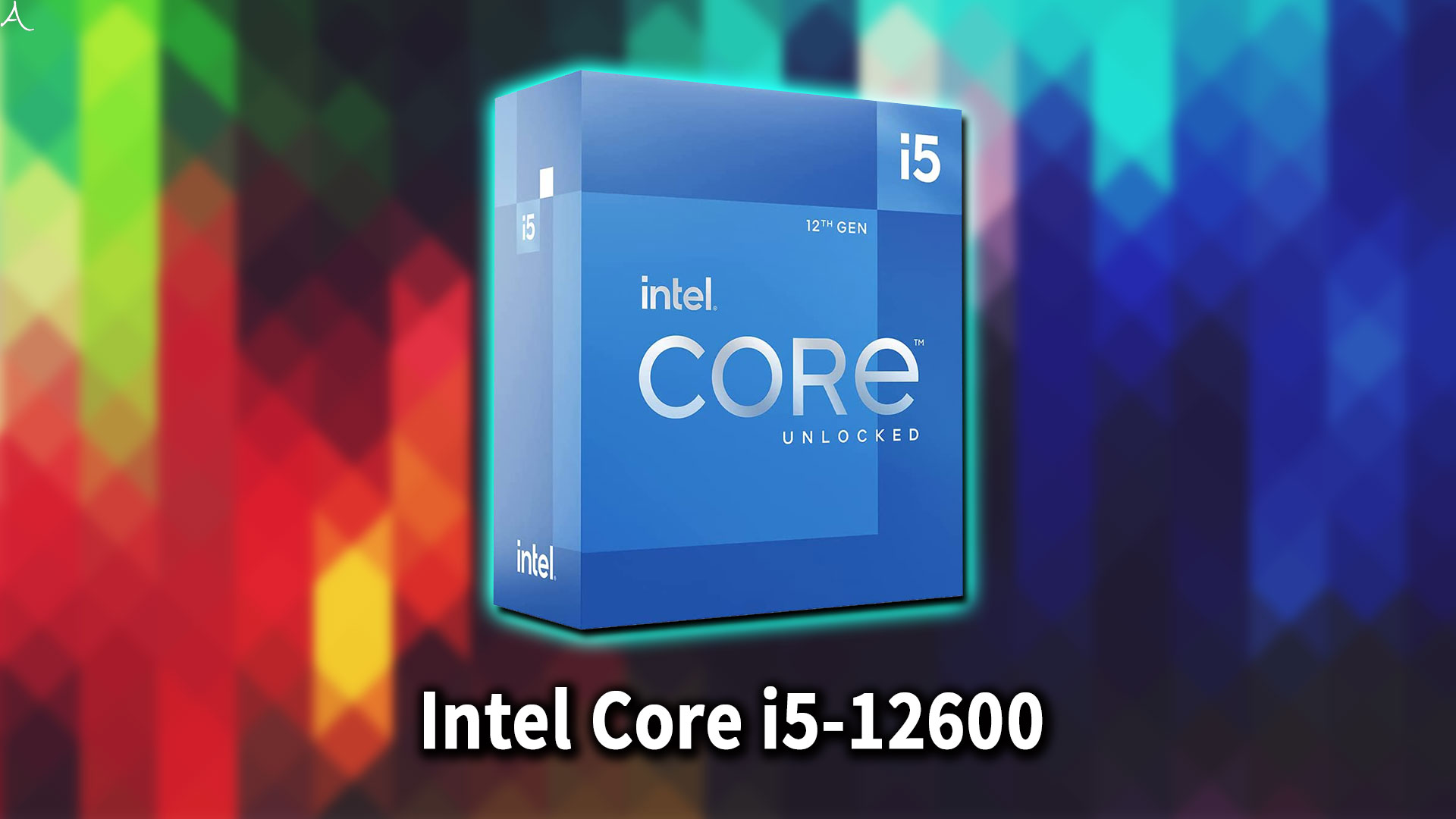 ｢Intel Core i5-12600｣対応のCPUクーラーはどれ？おすすめは？