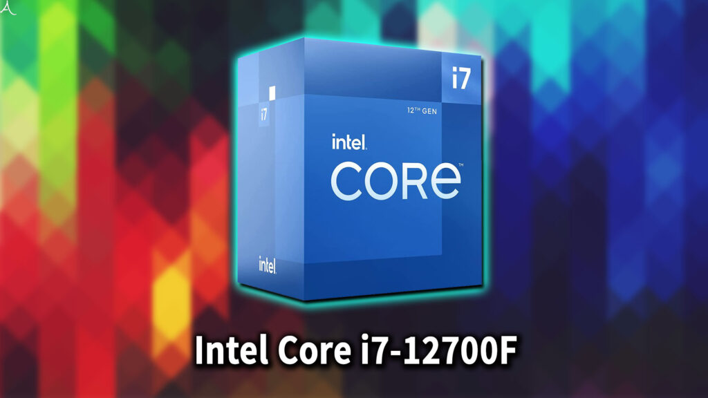 ｢Intel Core i7-12700F｣対応のCPUクーラーはどれ？おすすめは？