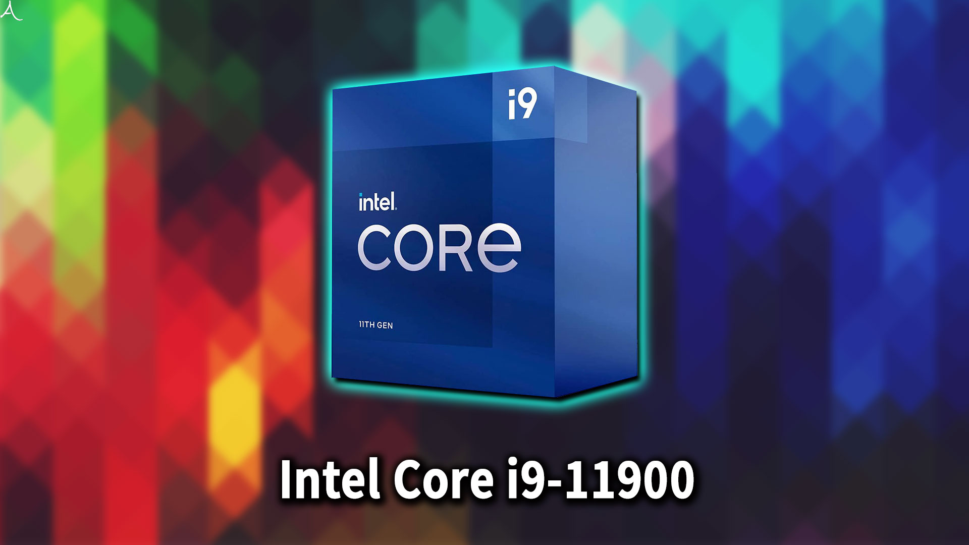 ｢Intel Core i9-11900｣に対応するマザーボードはどれ？おすすめは？
