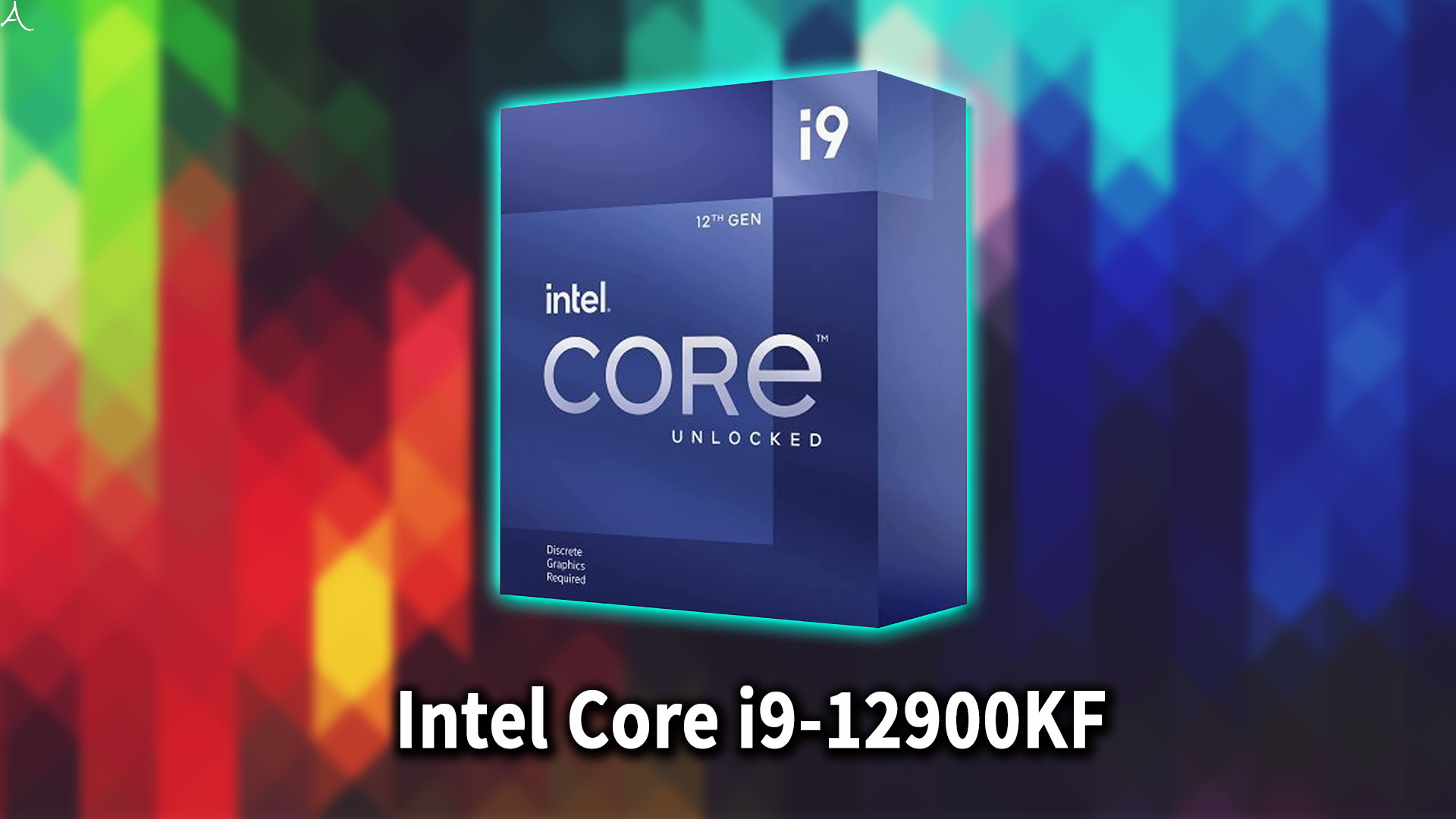 ｢Intel Core i9-12900KF｣に対応するマザーボードはどれ？おすすめは？