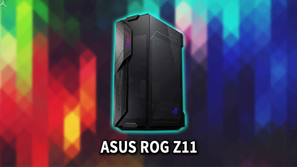 ｢ASUS ROG Z11｣のサイズ・大きさはどれくらい？