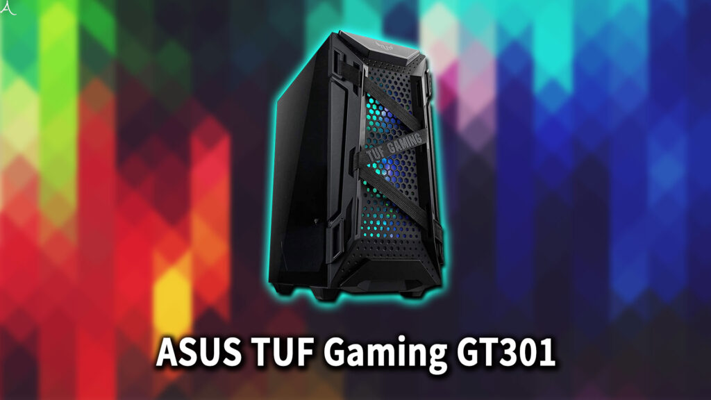 ｢ASUS TUF Gaming GT301｣のサイズ・大きさはどれくらい？