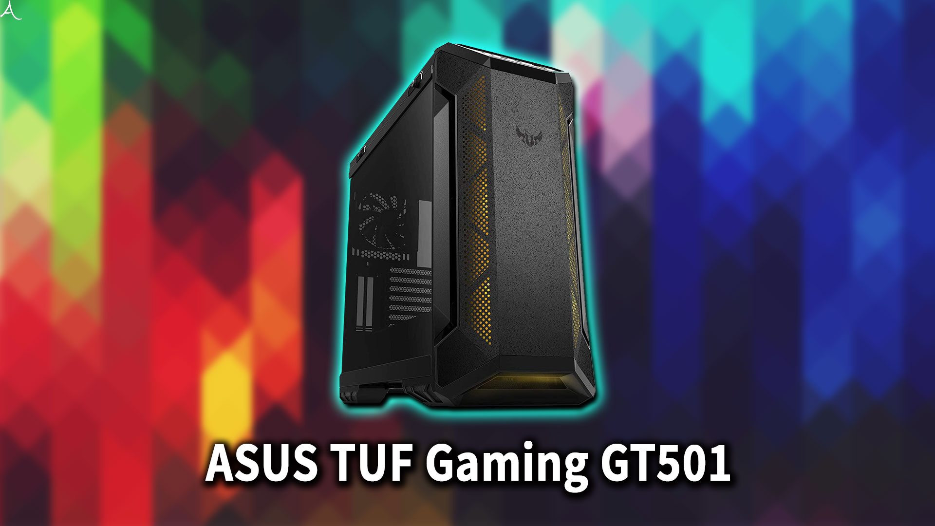 ｢ASUS TUF GAMING GT501｣のサイズ・大きさはどれくらい？
