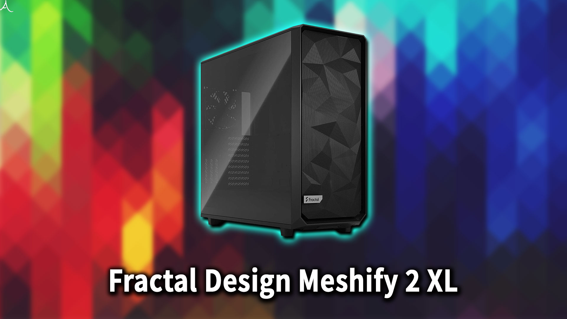 Fractal Design Meshify Black 多角形メッシュデザイン採用 ミドル