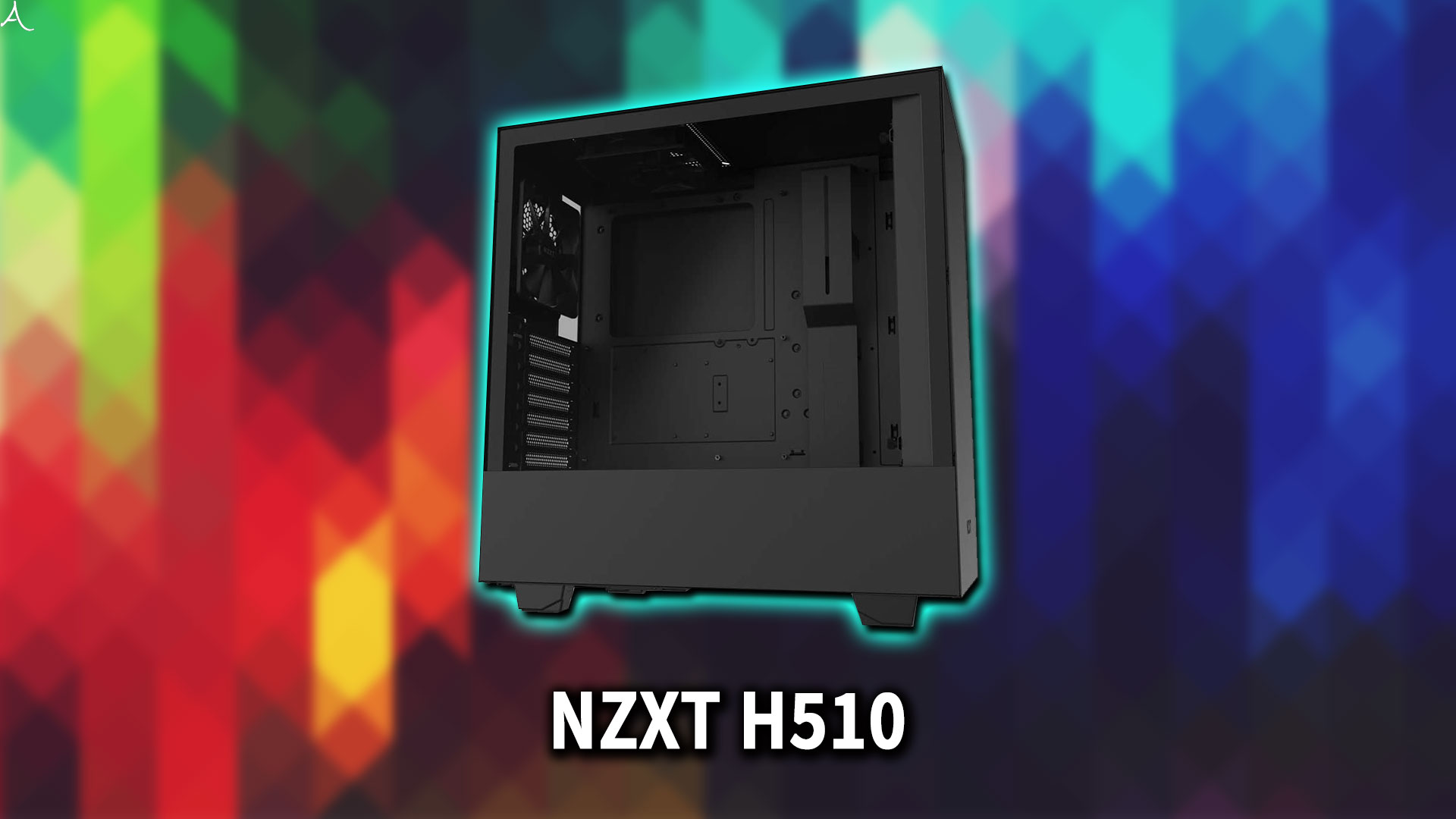 ｢NZXT H510｣のサイズ・大きさはどれくらい？