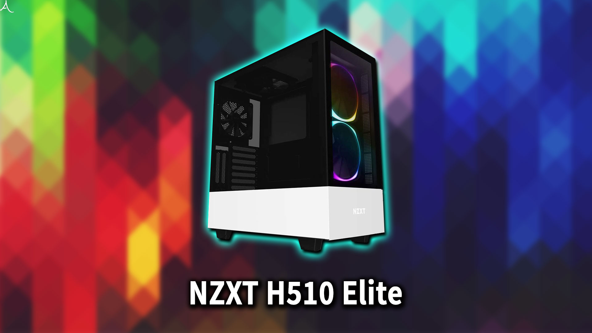 ｢NZXT H510 ELITE｣のサイズ・大きさはどれくらい？
