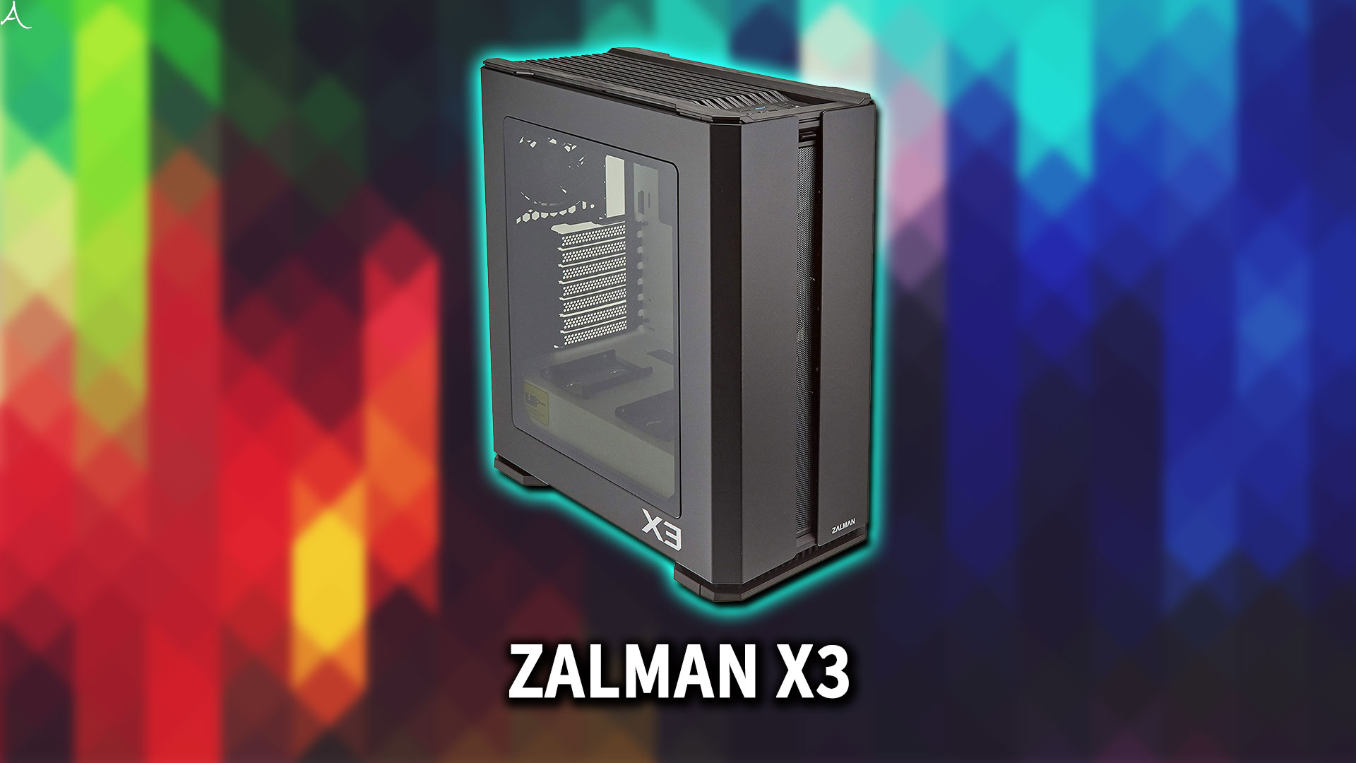 ｢ZALMAN X3｣のサイズ・大きさはどれくらい？
