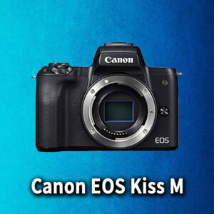 ｢Canon EOS Kiss M｣のバッテリー持ちはどれくらい？互換性のあるバッテリーはこれ！